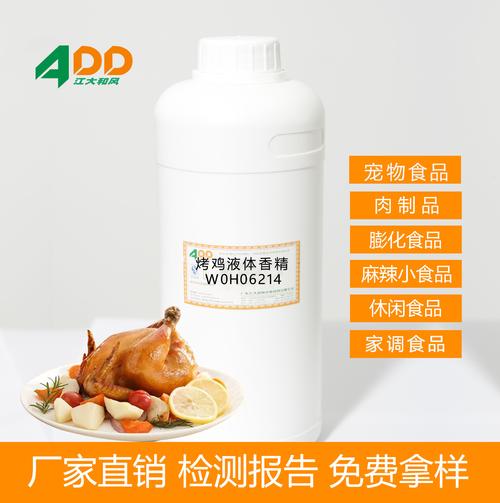 方便面食品添加劑廠家,品牌,圖片,熱帖